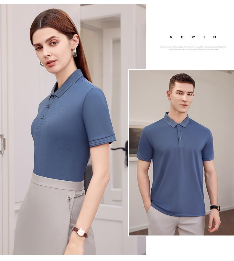 F8807-190g Ice Silk Fengyu Solid Color Simple Collar Polo Shirt Polo Short Sleeve Collar