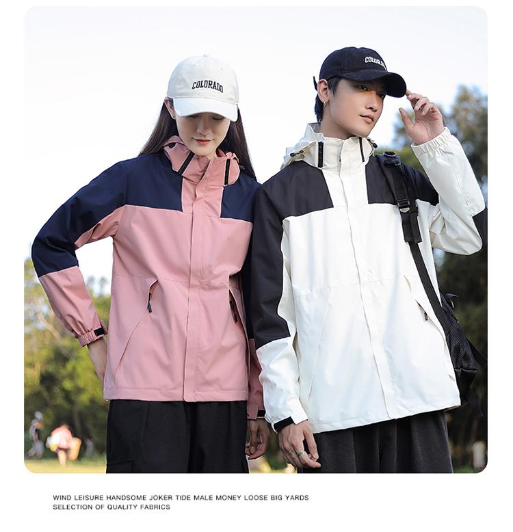 F9816 Outdoor Couple Single Layer Mesh Hoodie Thin Edition