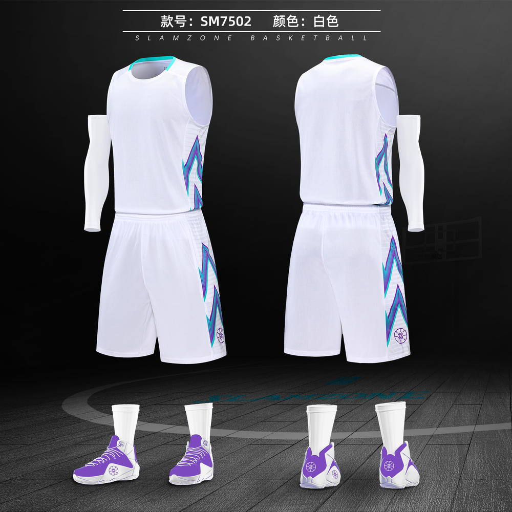 SM7502 # Basketball Suit Set