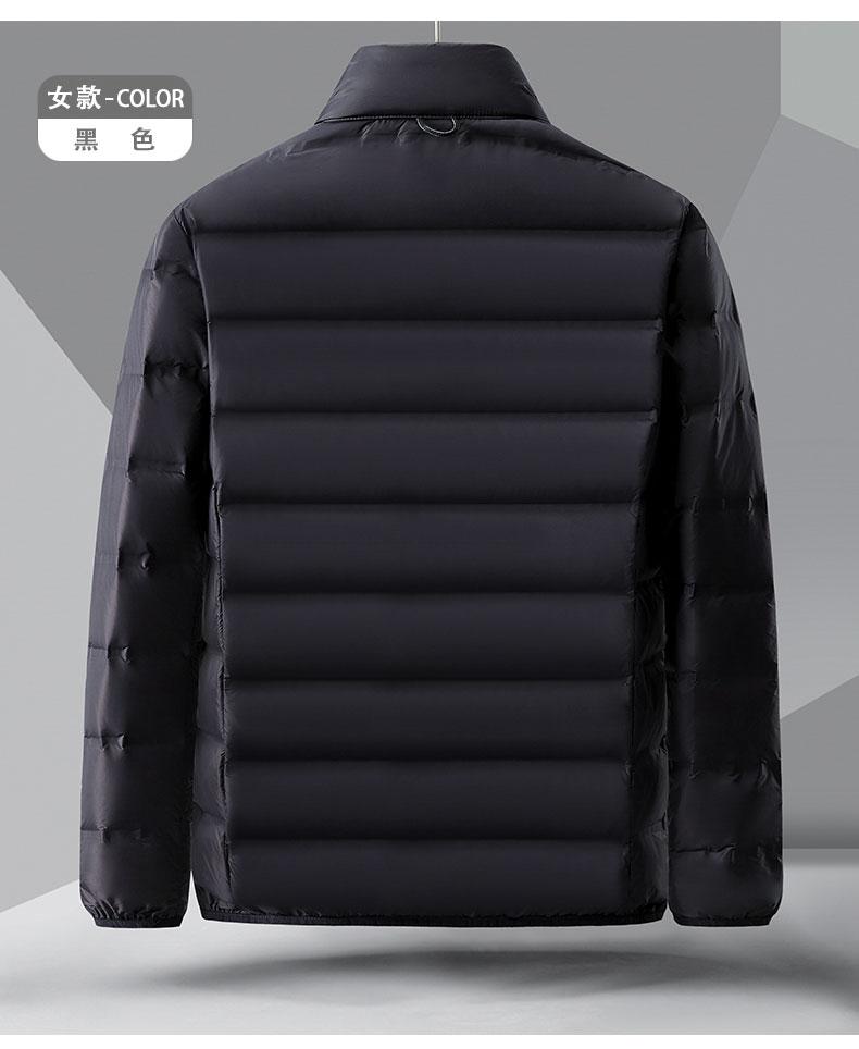 F6666 Single Down Stand Up Collar Jacket Jacket