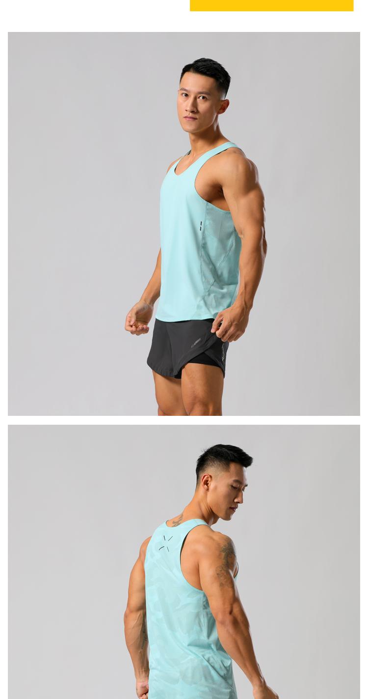 M-30 Vest Sports Vest