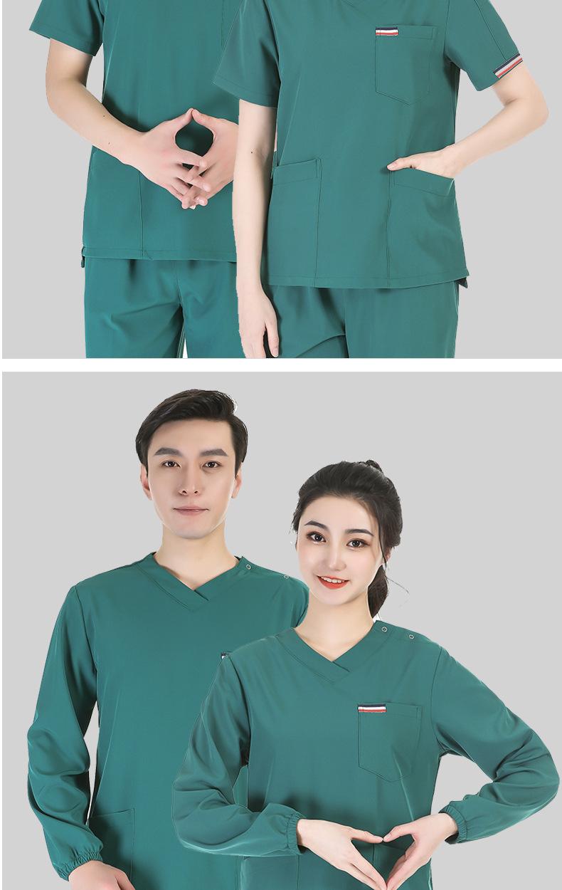 HSF-08 High End Operating Room Handwashing Clothes Men's And Women's Long Short Sleeve Brushing Clothes Brushing Clothes Elastic Quick Drying Thin Doctor's Work Clothes Set