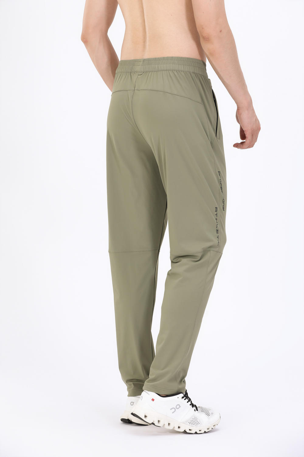 FH801 Ice Silk Pants