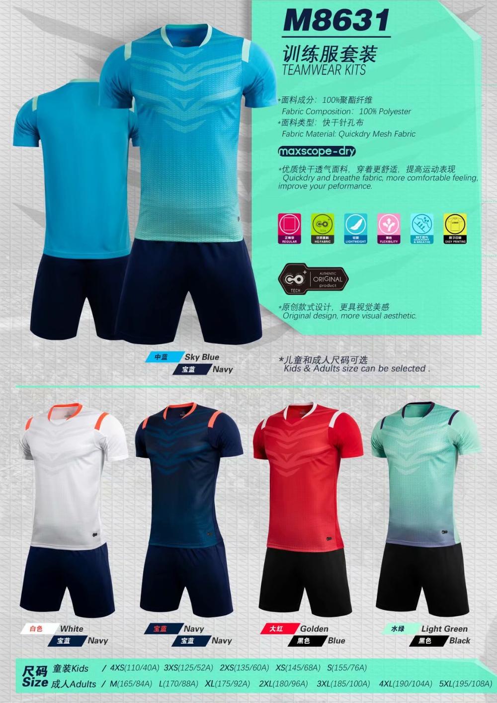 M8631 Training Uniform, Sportswear, Football Uniform