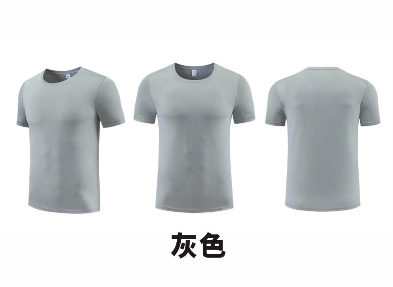 T103 # Leisure Running Sports Speed Drying T-shirt Sportswear Websuit