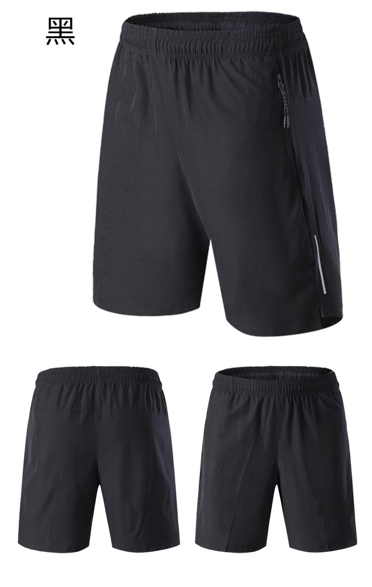 11014 Pants Sports Shorts For Men