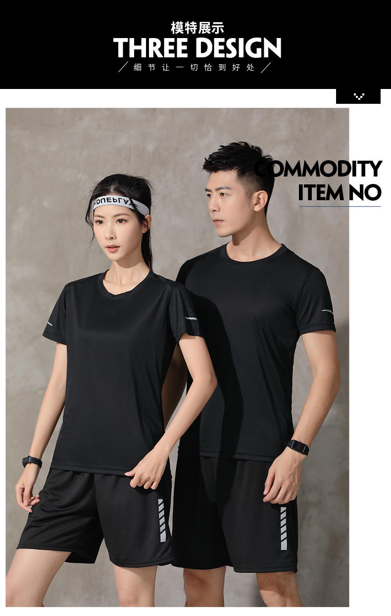 CX7112 T-shirt Short Sleeved Round Neck