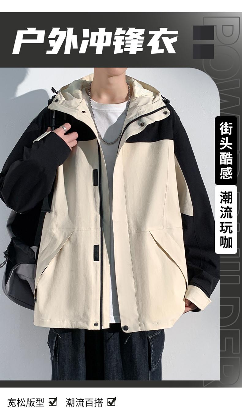 F4357 City Commuter Fashion Single Layer Stormtrooper Jacket Thin Edition