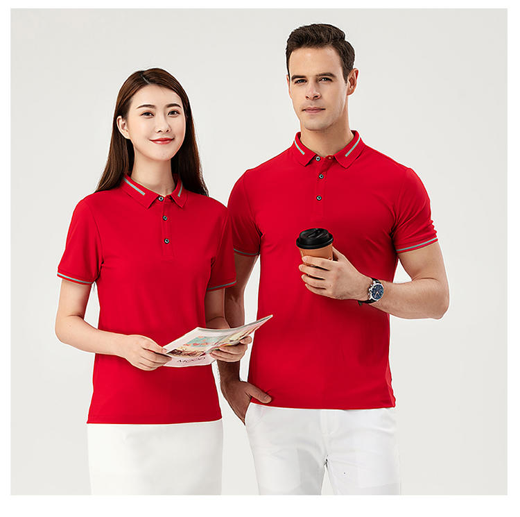 F9102 # Nylon Dynamic Beaded Polo Short Sleeve Collar