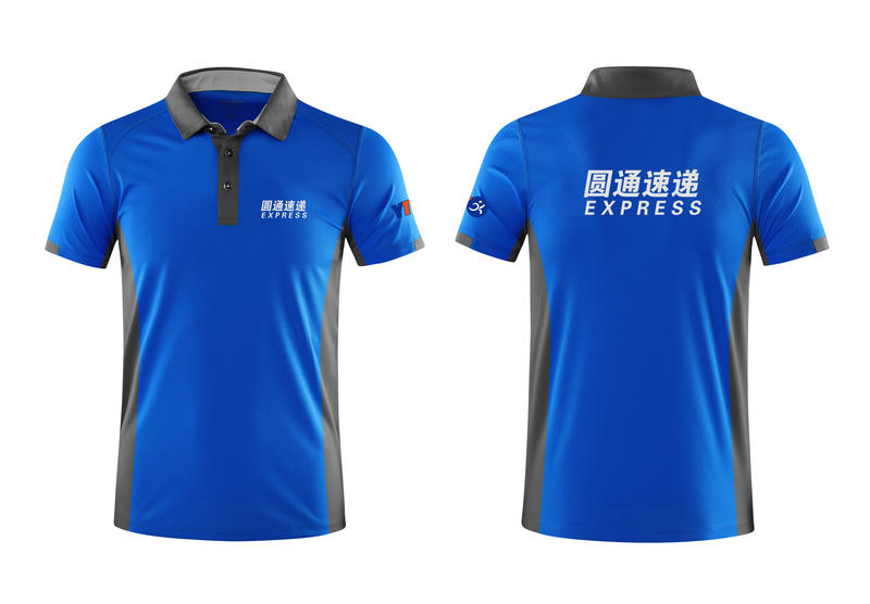 High End Style Customization -05 High End Style Customization -05