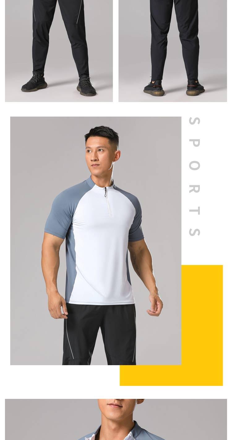 M-38 Sports Short Sleeved Shirt