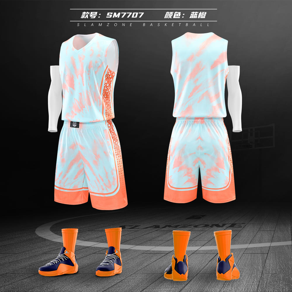 SM7707 # Premium Basketball Clothing And Sportswear