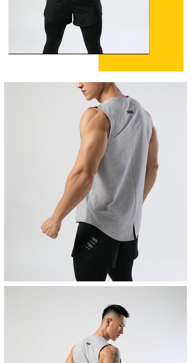 M-17 Vest Sports Vest For Men