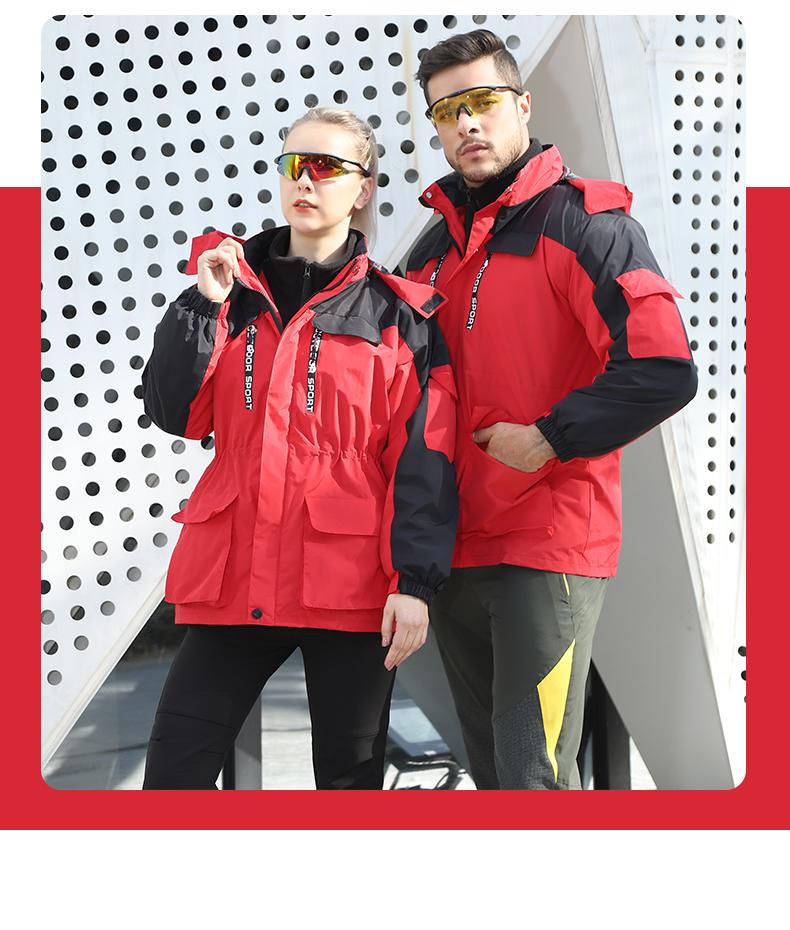 F1001 Three In One Fleece Jacket/down Jacket, Fashionable And Trendy Workwear Style, Urban Outdoor Sports