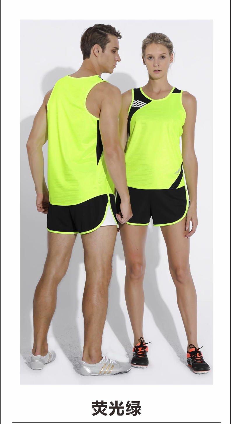 T921 # Men's Track And Field Uniform