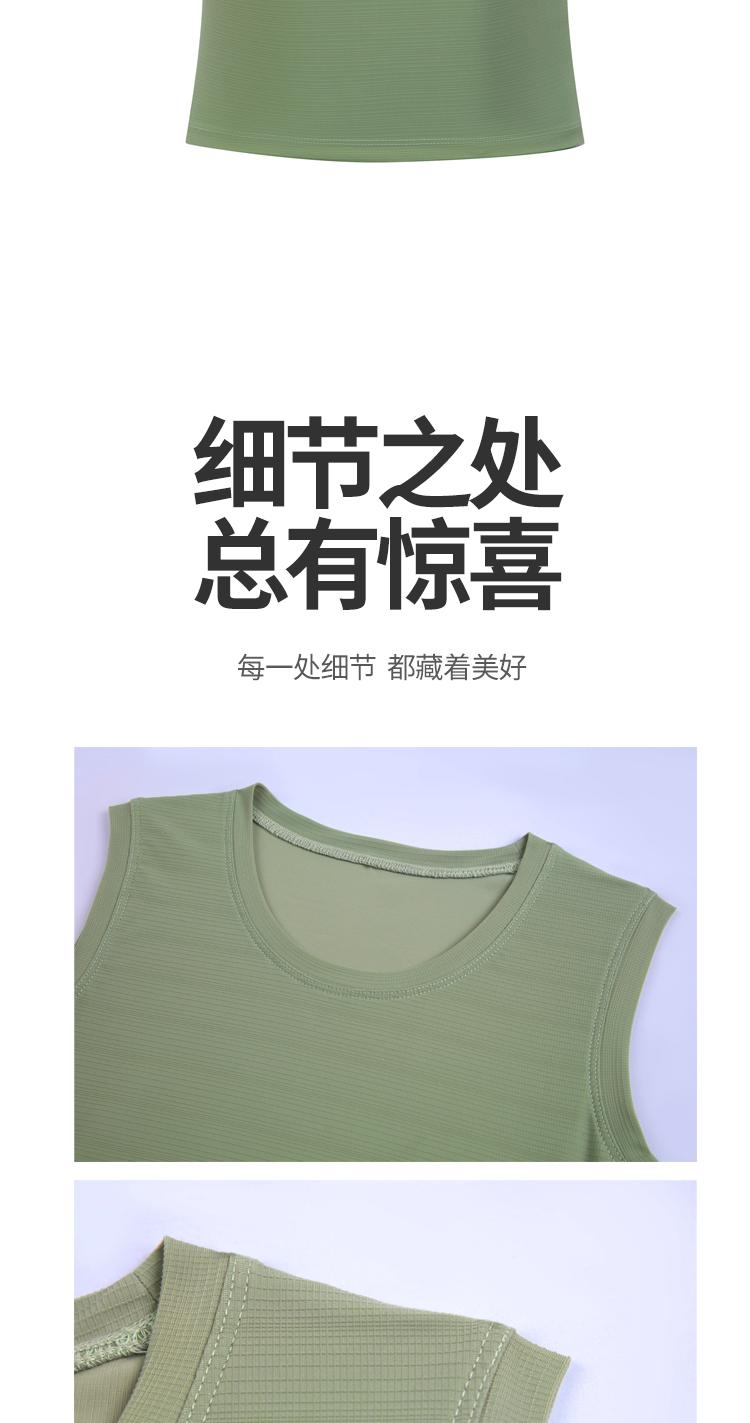 Womens T-4 Sportswear Tank Top