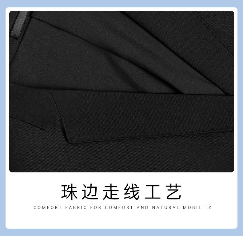 E888 Style/double Button Bead Edge Suit/imitation Wool Thickened TR-460g Suit Set