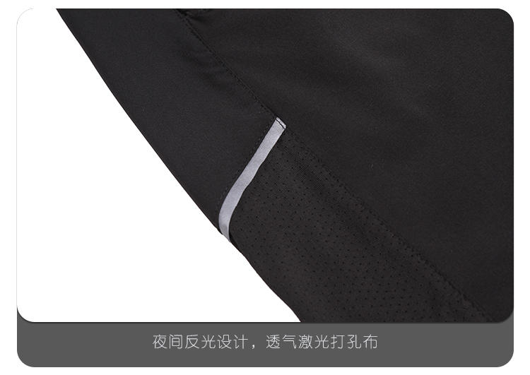 B23017 # Running Shorts Pants