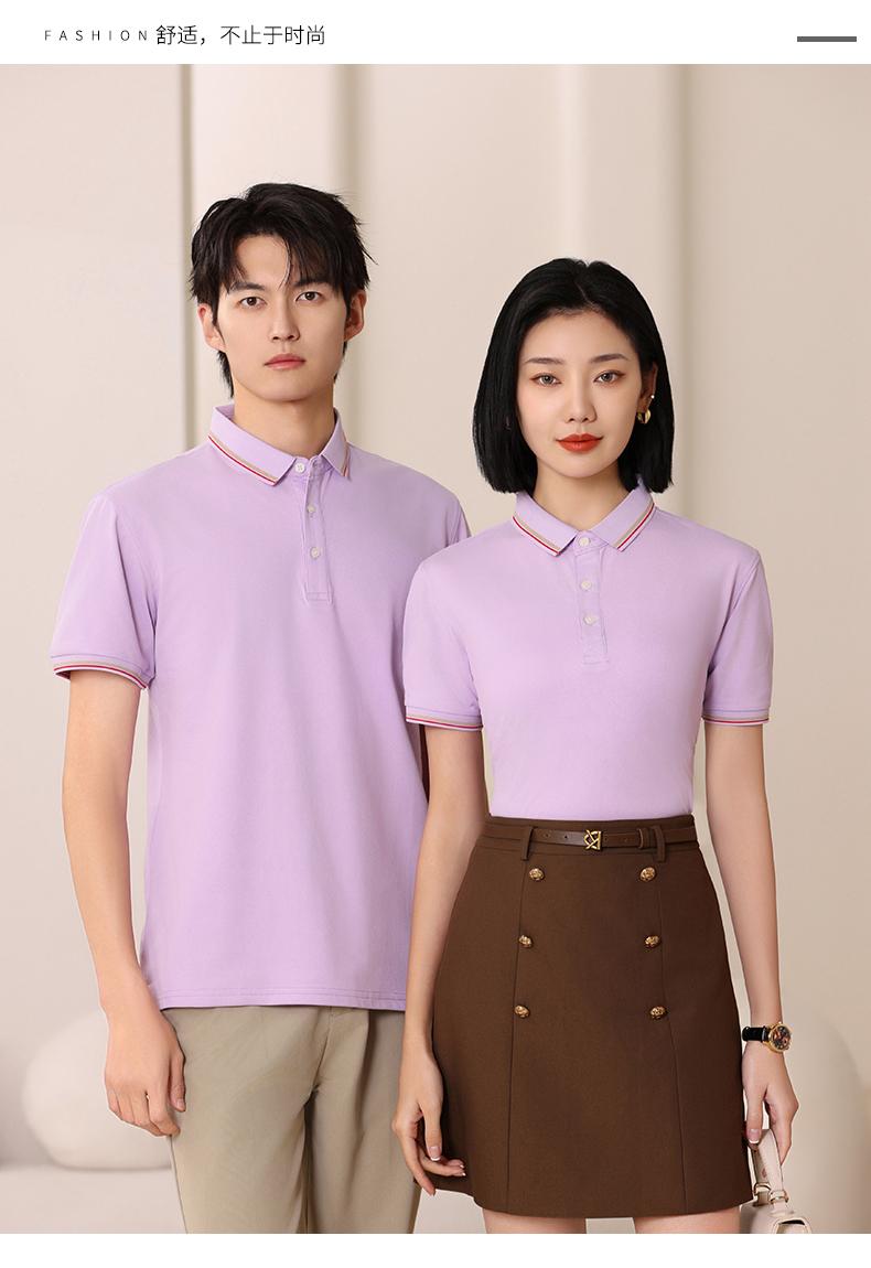 F6803-200 Gram Tencel T-shirt With Polo Collar And Polo Short Sleeved Collar