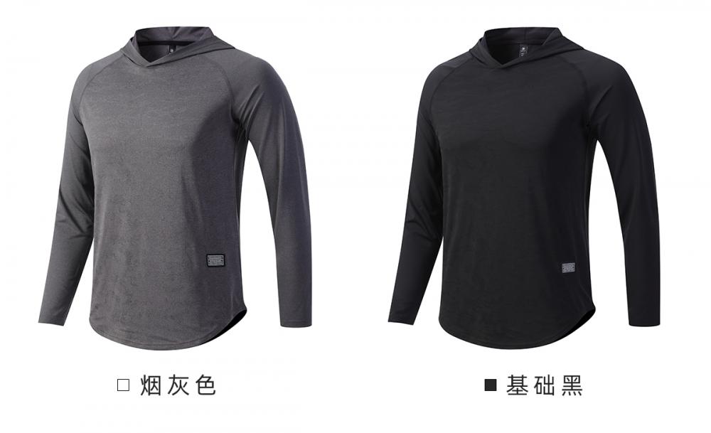 T9841 # Hooded Long Sleeved T-shirt Long Sleeved Round Neck