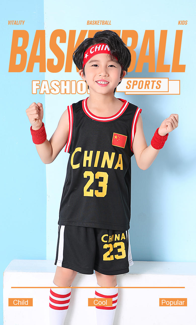 Chinese Team Tank Top No. 23 # Children's Set