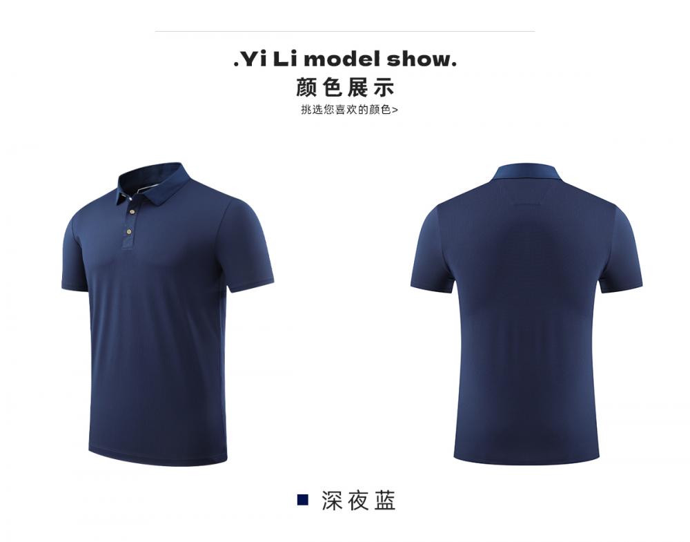 R271 # Fashion Sports Polo Shirt Polo Short Sleeve Collar