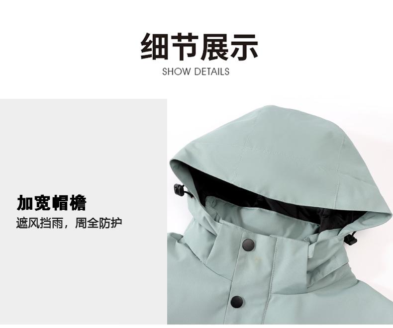 SYK3066 # Thick Stormtrooper Coat