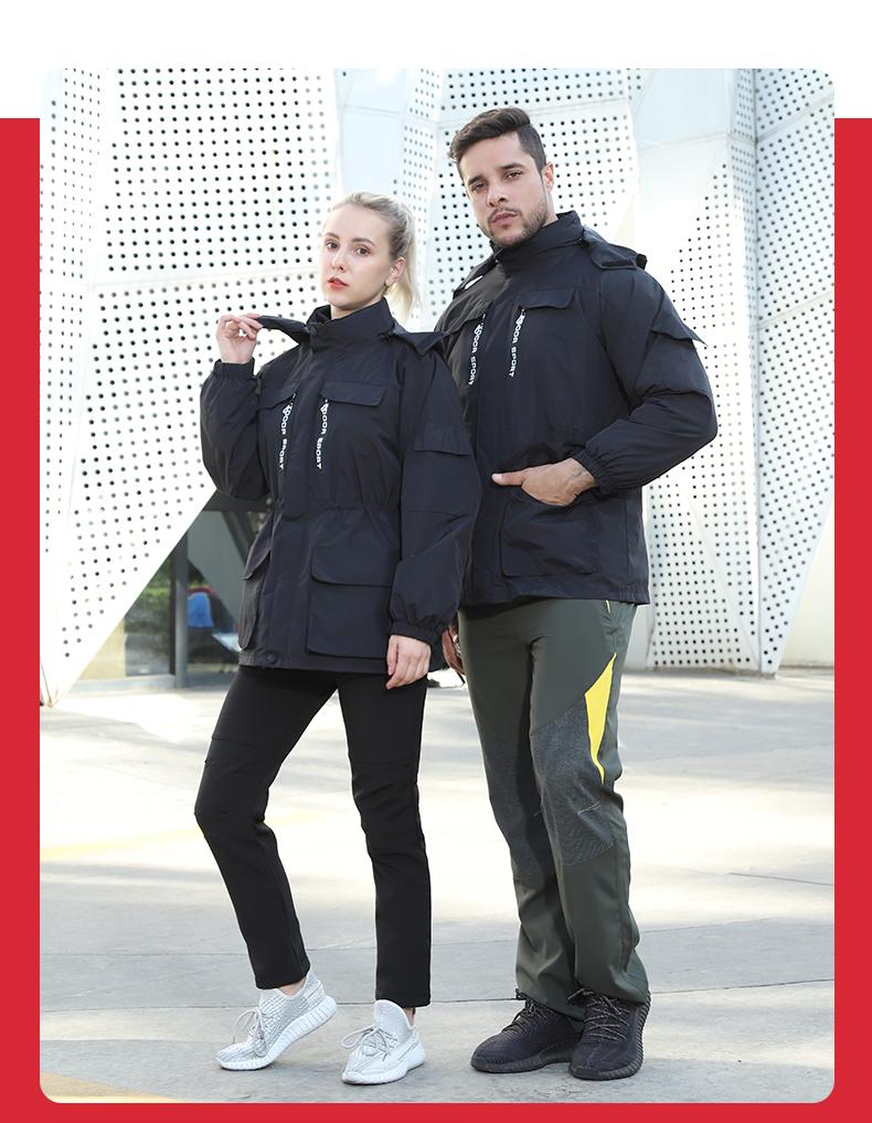 F1001 Three In One Fleece Jacket/down Jacket, Fashionable And Trendy Workwear Style, Urban Outdoor Sports