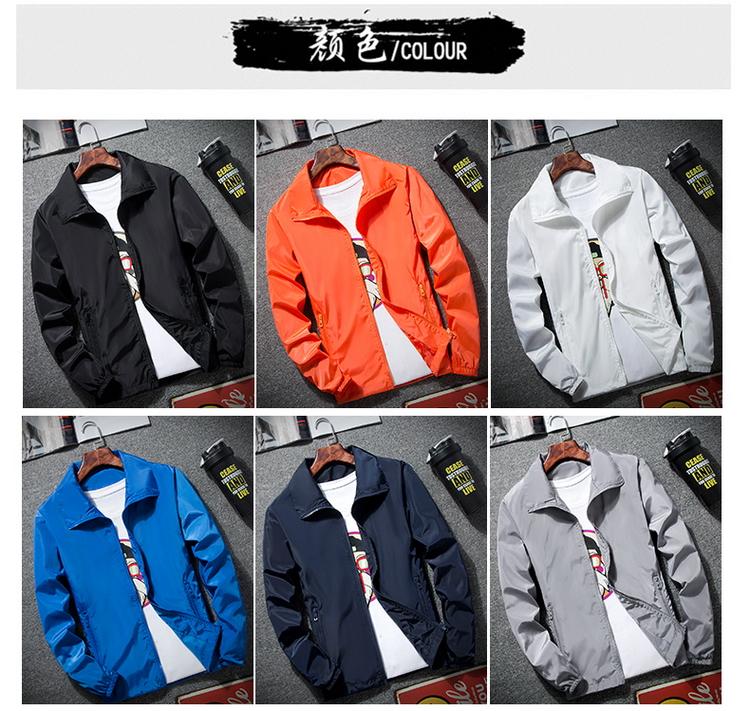 F1618 Stand Collar Single-layer Thin Spring And Autumn Windbreaker Windproof Jacket