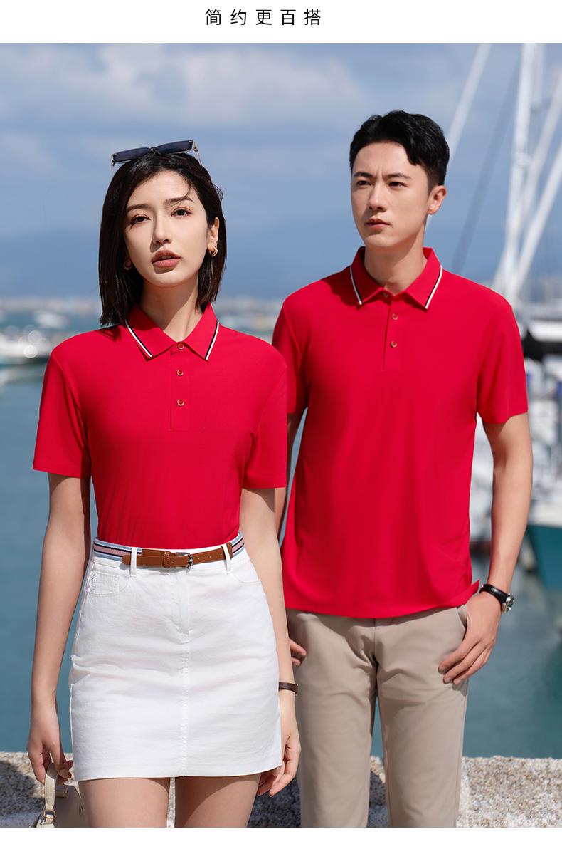 T61 Copper Ammonia Brocade Second Level Collar Seamless Lapel Polo Short Sleeved Lapel