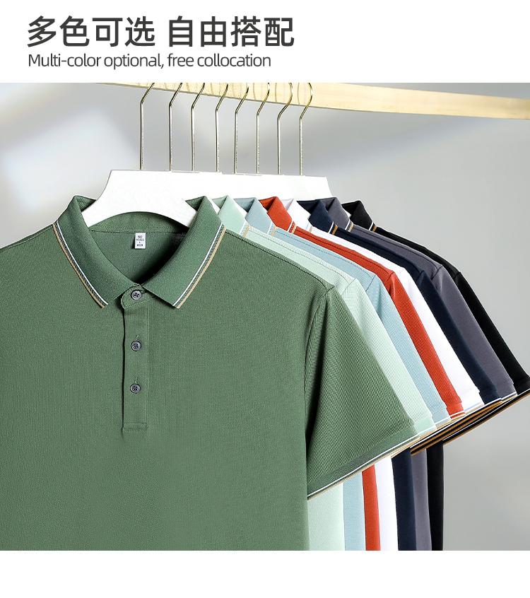 YP3905 # Polo Short Sleeve Collar