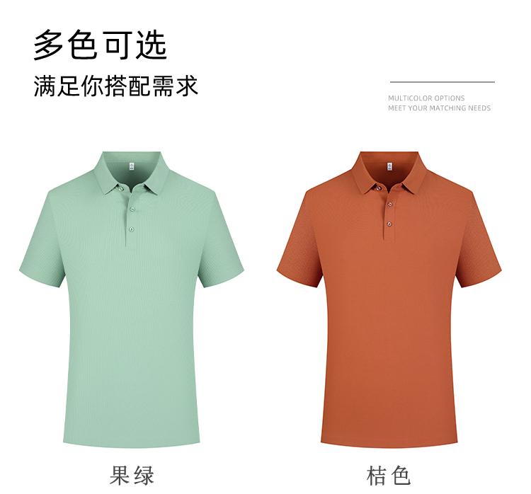 YP3601 # Polo Short Sleeve Collar