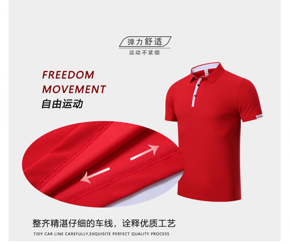 R329 # POLO Short Sleeve T-shirt Polo Short Sleeve Collar