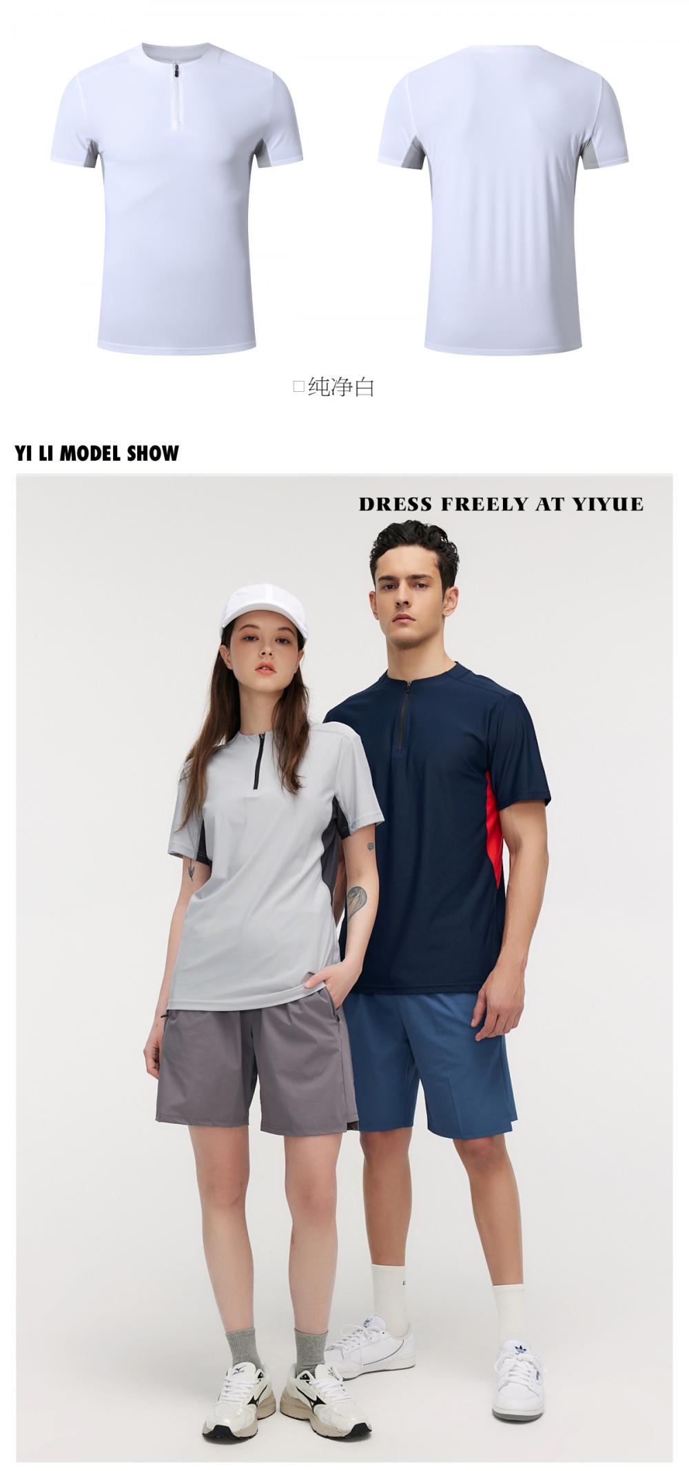 R317 # POLO Short Sleeve T-shirt Polo Short Sleeve Collar