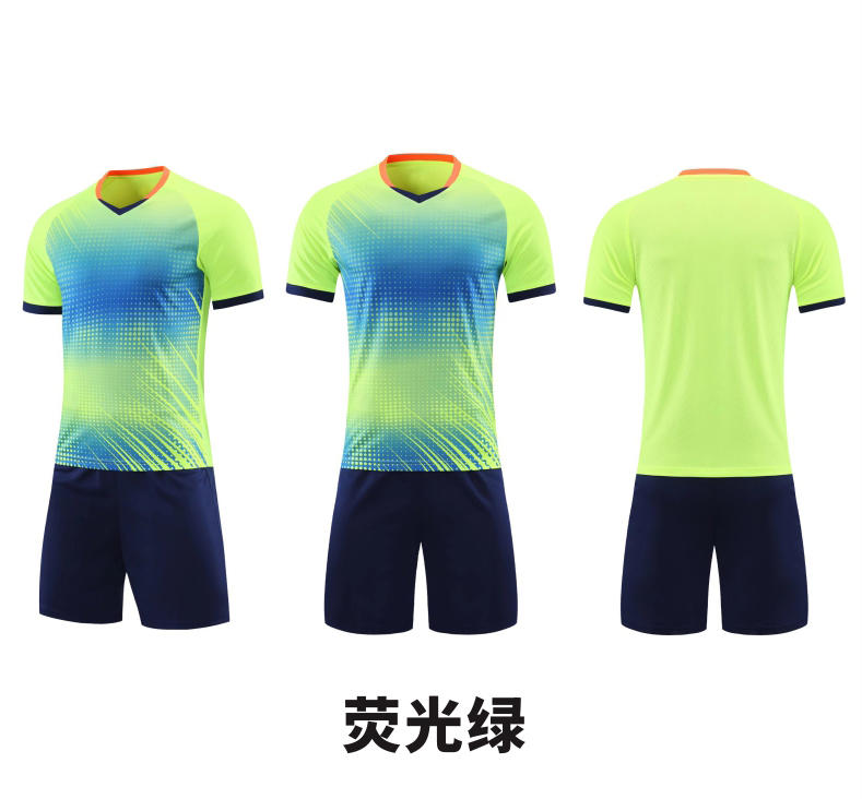 Z110 Football Jersey