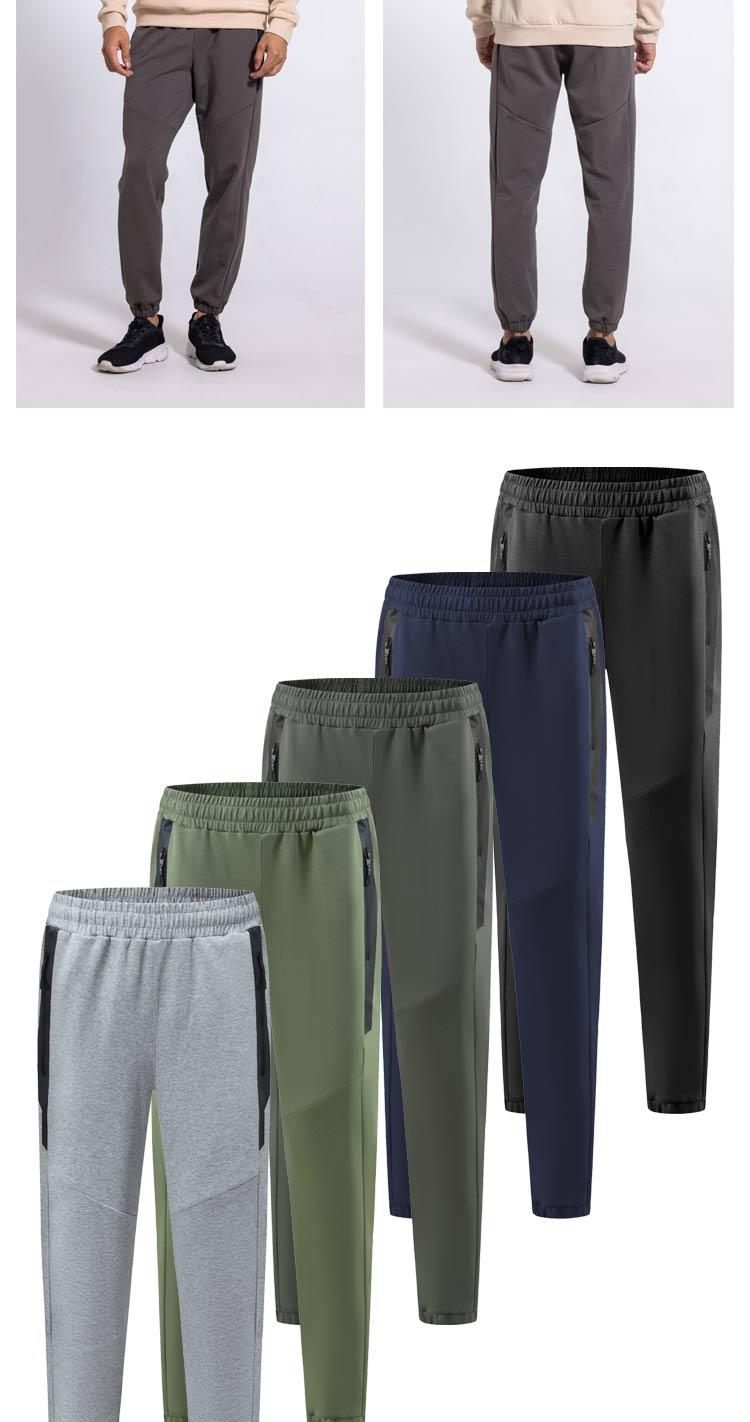 P224 Pants, Cropped Pants For Men