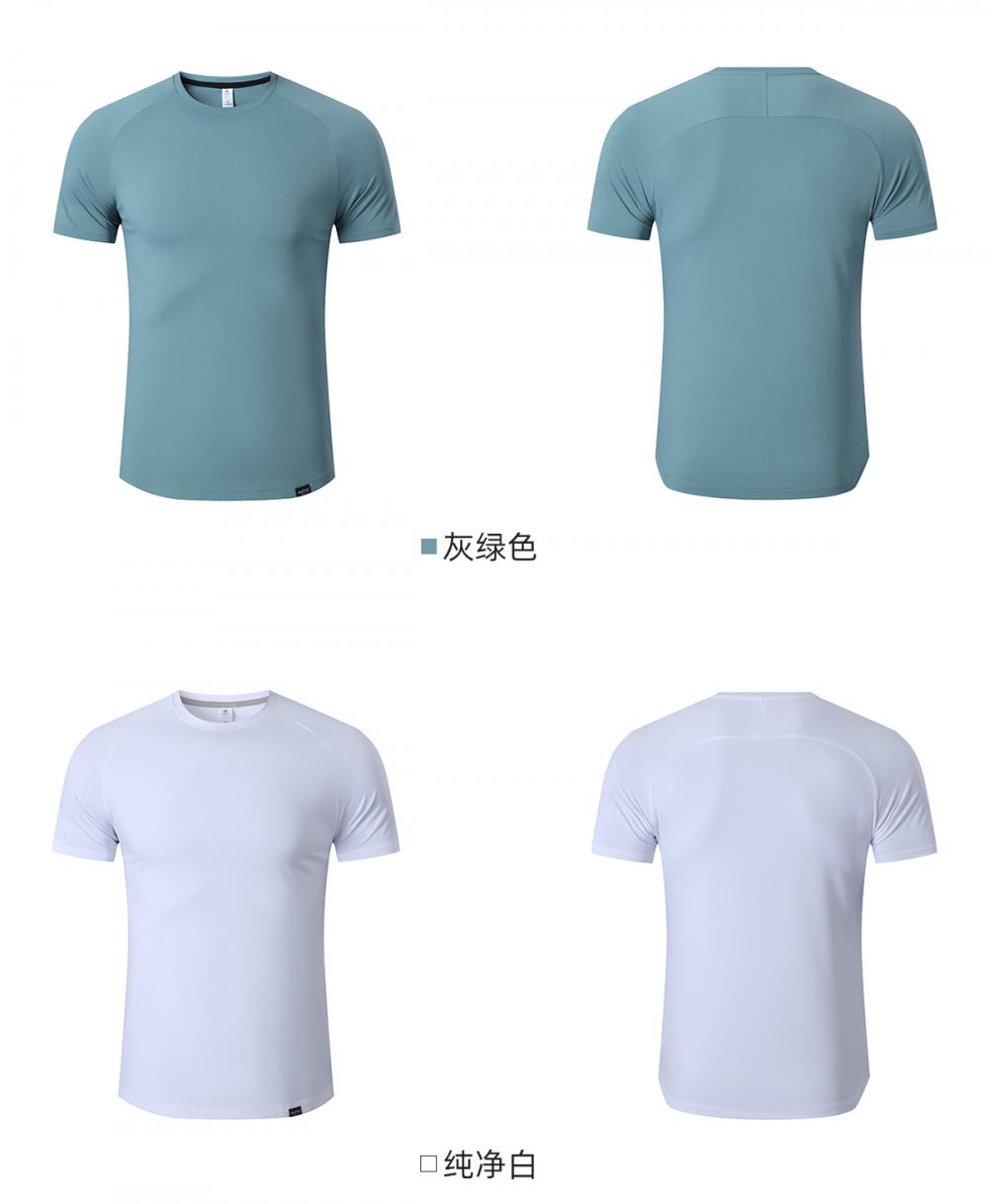 R337 # Short Sleeved T-shirt With Short Sleeved Round Neck