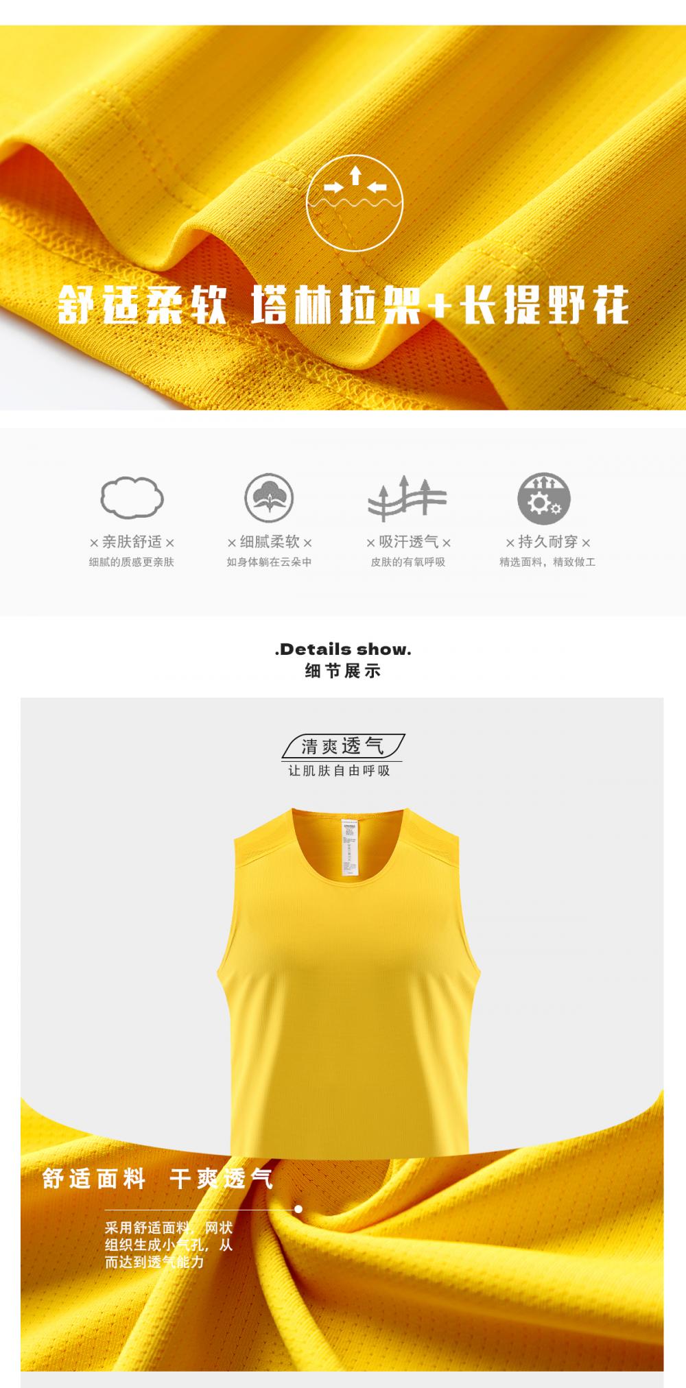 R315 # High End Sports Vest T-shirt Short Sleeved Round Neck