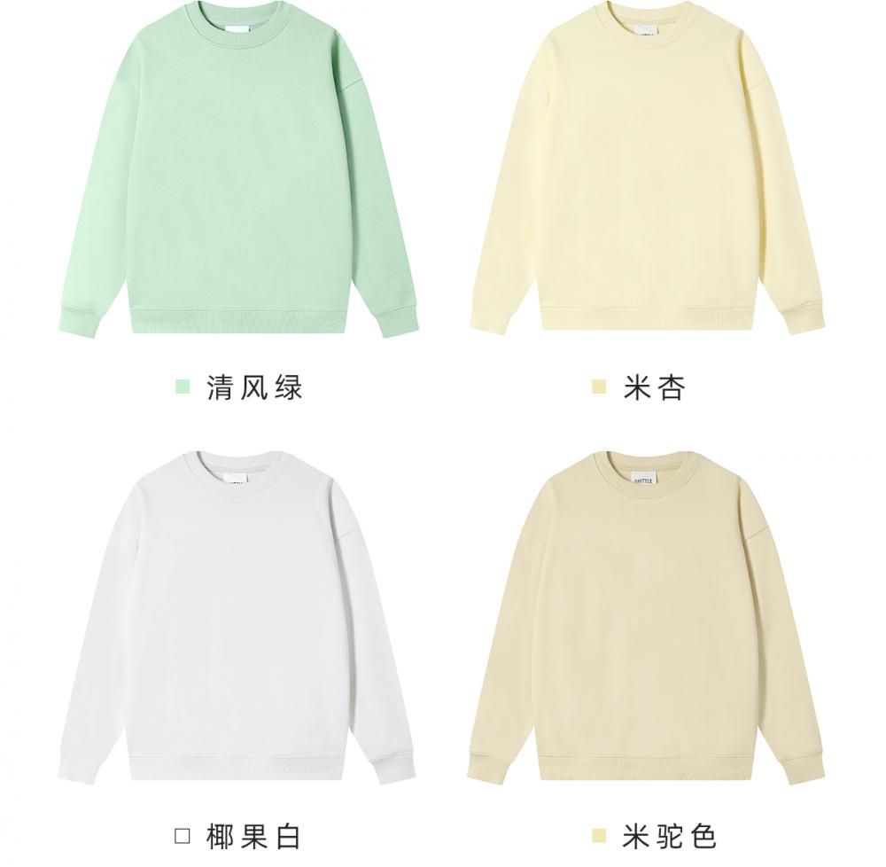 78058 # 380g Fashionable Pullover Round Neck Long Sleeved T-shirt Long Sleeved Round Neck