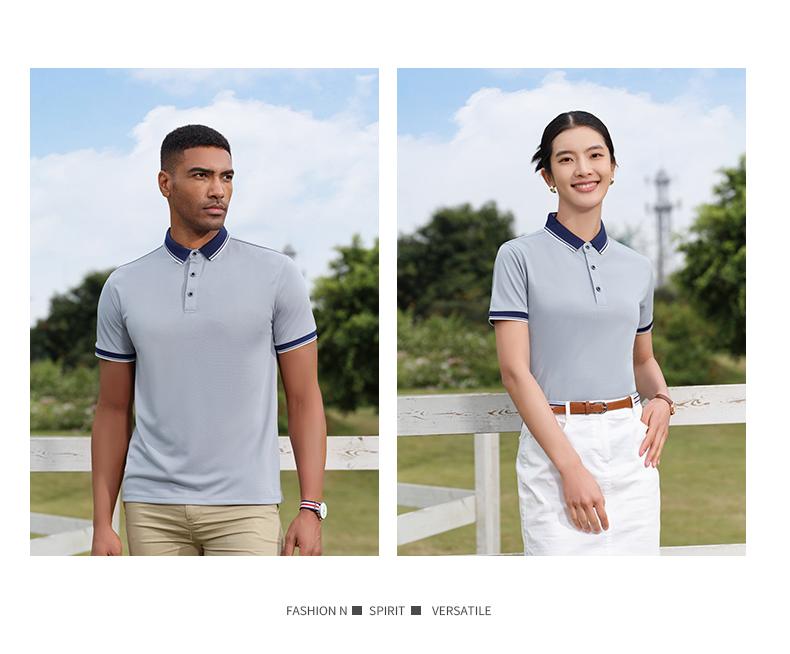 2308 Contrasting Collar Lapel Polo Short Sleeved Lapel