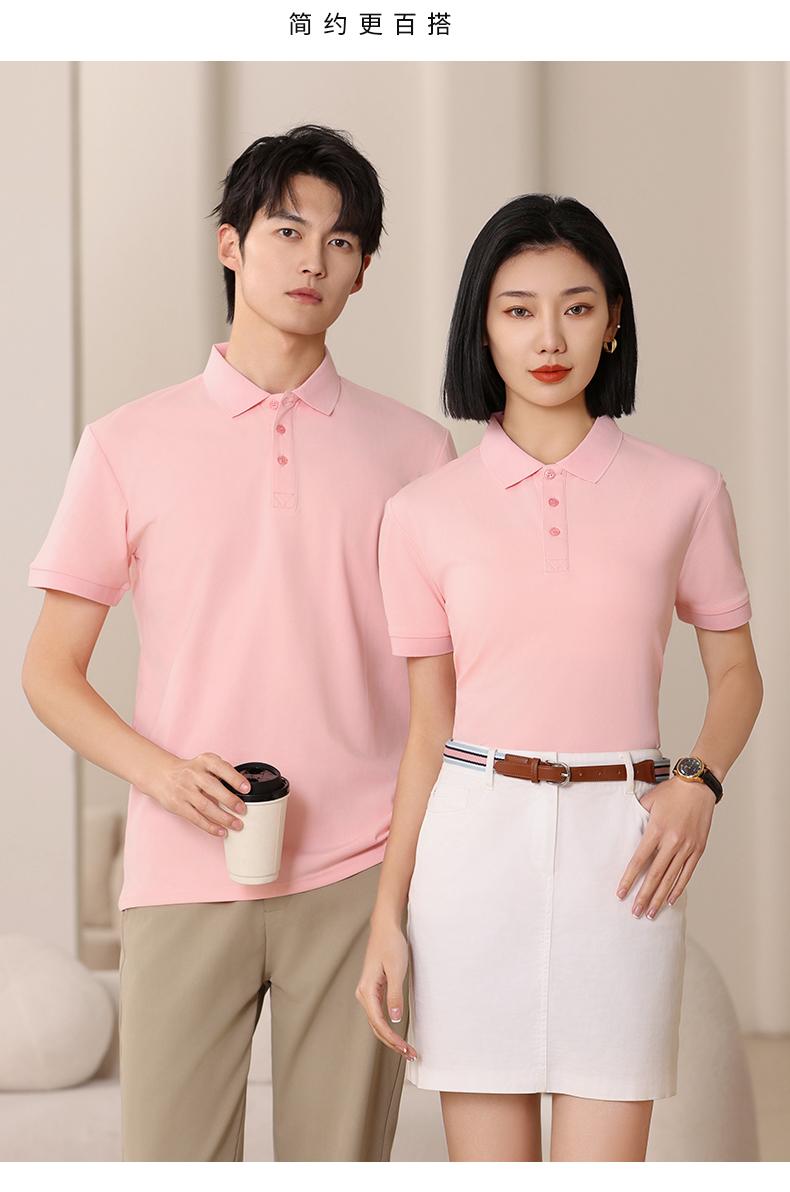 F6806-200 Gram Tencel T-shirt With Polo Collar And Polo Short Sleeved Collar