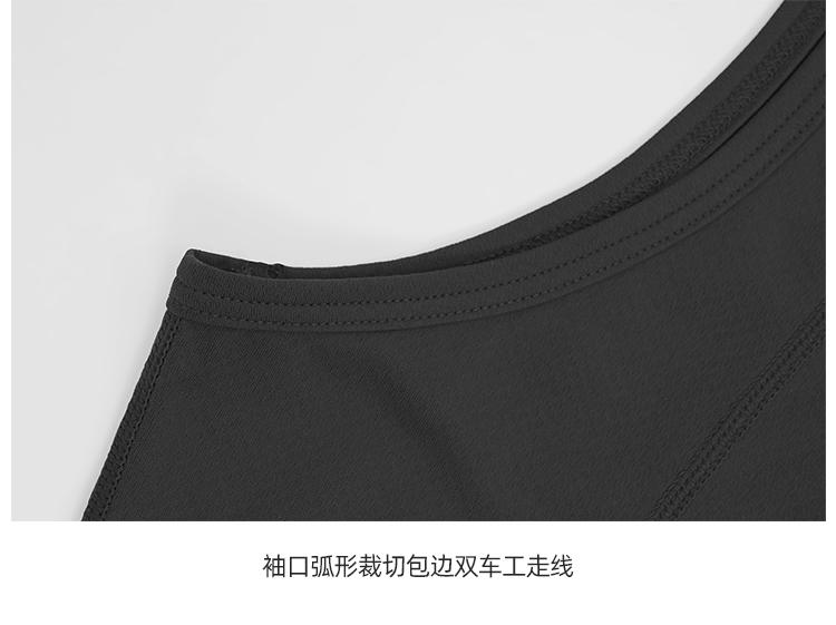 R353-B # [Pure Light Plate] Sports Running Casual Tank Top T-shirt Sleeveless Round Neck