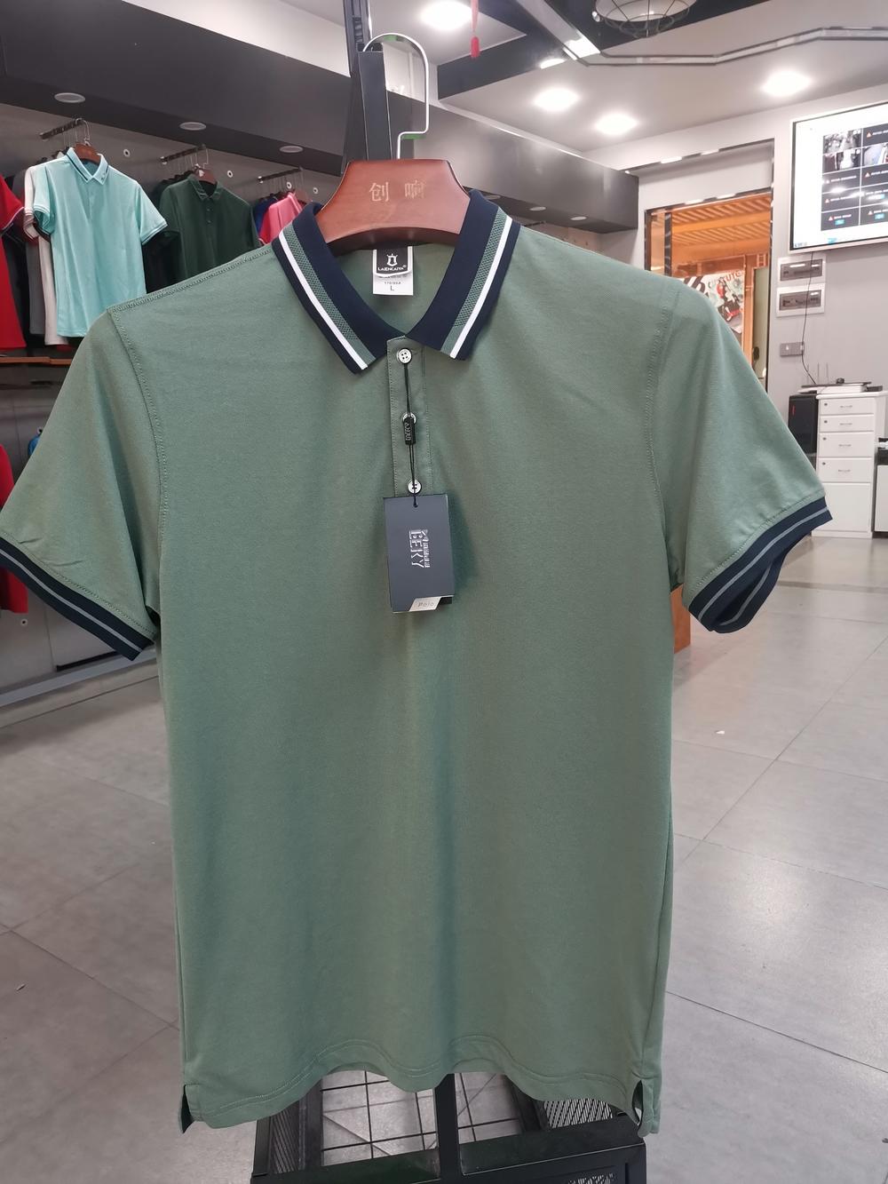 518 Polo Short Sleeved Lapel