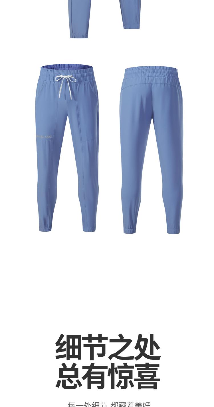 Womens DK011 Pants Sports Pants