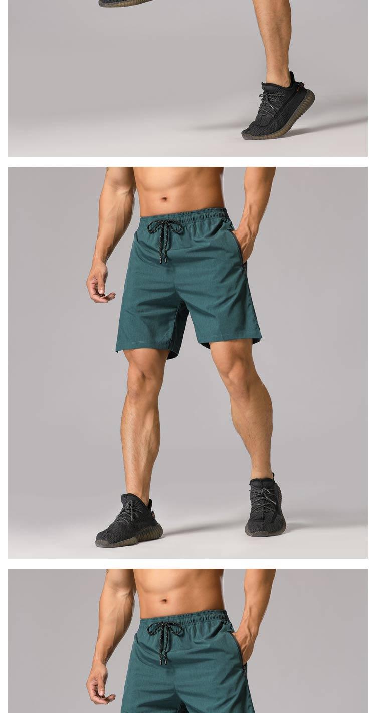 P220 Pants Sports Shorts For Men