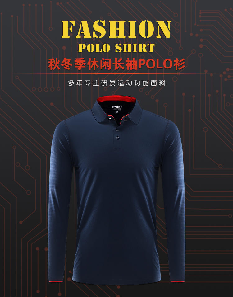 L2191 # Quick Drying Long Sleeved Polo Shirt Polo Long Sleeved Collar