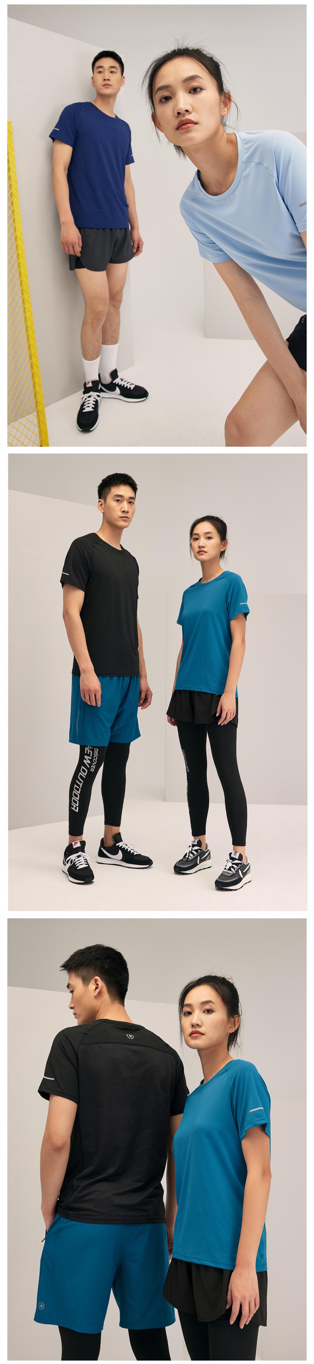 R311 # Round Neck Running T-shirt Short Sleeve Round Neck