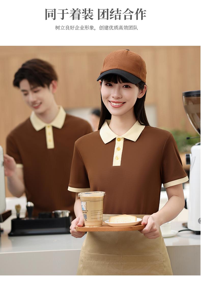 F6611- Color Blocked Collar For Dining, Hotel, Outdoor Leisure, Shaking Hands, Internet Famous, High Elasticity Polyester Fiber POLO Short Sleeved Polo Short Sleeved Collar