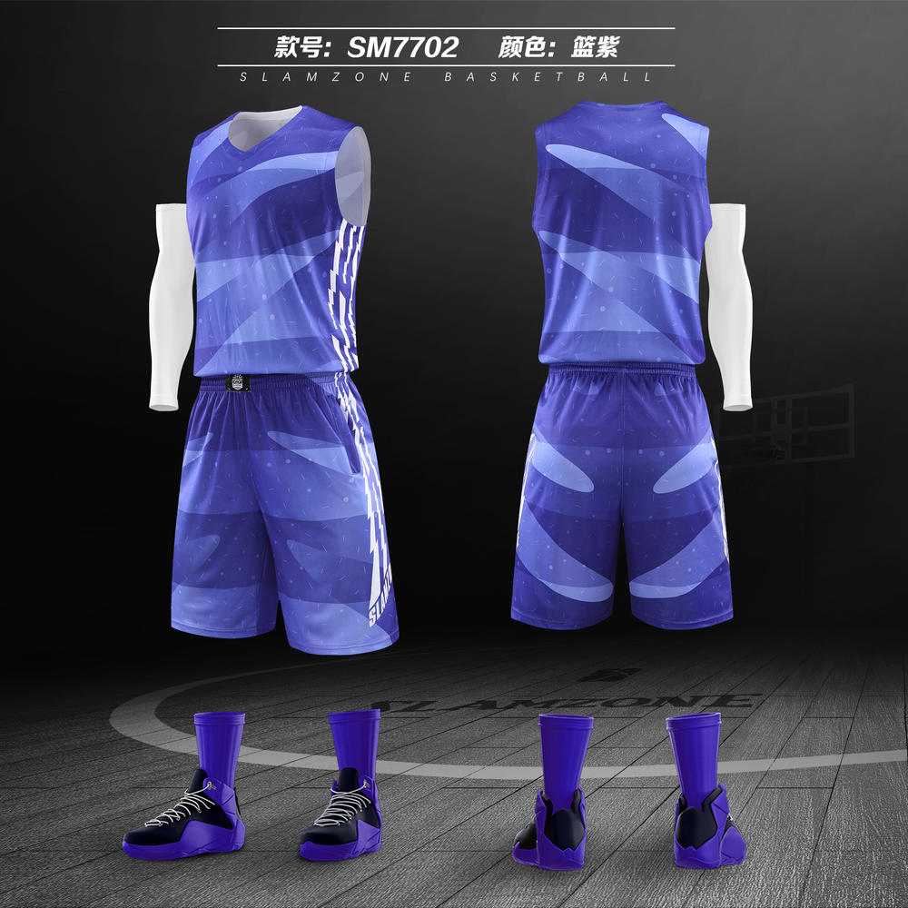 SM7702 # Premium Basketball Clothing And Sportswear