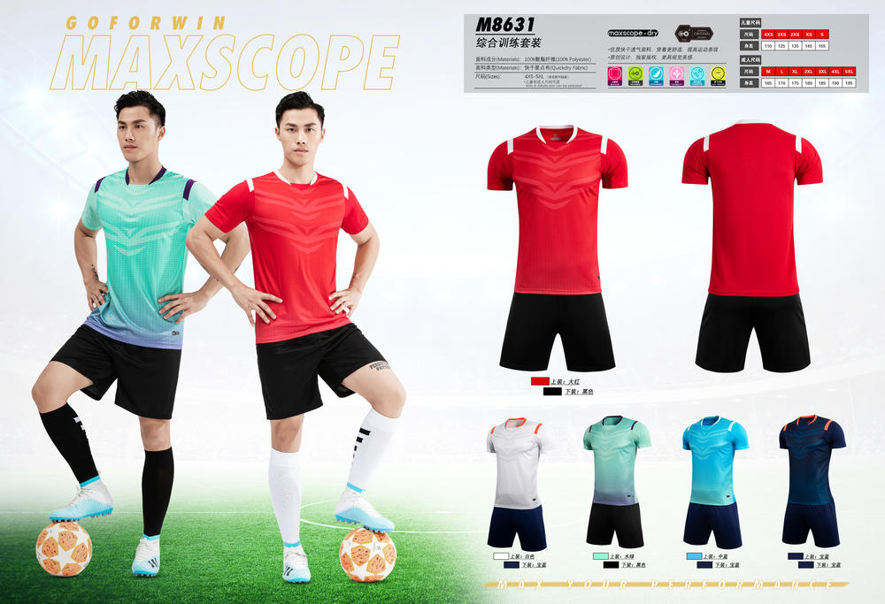 M8631 Training Uniform, Sportswear, Football Uniform